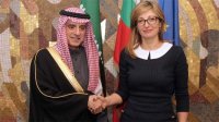 Болгария и Саудовская Аравия обсудили стратегическое партнерство