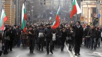 Болгары протестуют против высоких цен на электроэнергию