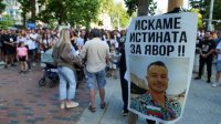 В двух министерствах начинается проверка из-за смерти молодого человека в Варне