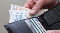 Средняя зарплата в стране составляет более 500 евро