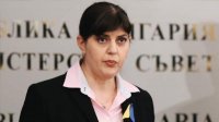 Главный прокурор ЕС провела рабочие встречи в Софии