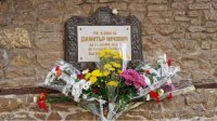 В Свиштове отмечают 169 лет со дня основания первого болгарского Дома культуры