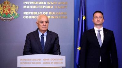 Нет прямой военной угрозы для Болгарии после ударов США по ядерным объектам Ирана