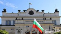 Две недели антиправительственных протестов в Болгарии