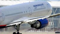 28 июня ожидается возобновление  авиасообщения между Россией и Болгарией