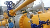 Болгария приступает к реализации газового хаба на средства Брюсселя