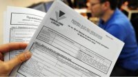 В Болгарии стартовала кампания по декларированию налогов