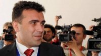 Македонский премьер Заев представил проект договора с Болгарией на закрытом заседании в парламенте