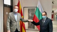 Для Болгарии является приоритетом завершение строительства пограничного пункта „Клепало”