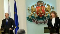 Президент Румен Радев принесет присягу на второй срок
