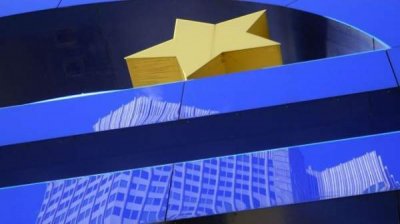 Болгария вошла в &laquo;зал ожидания&raquo; еврозоны