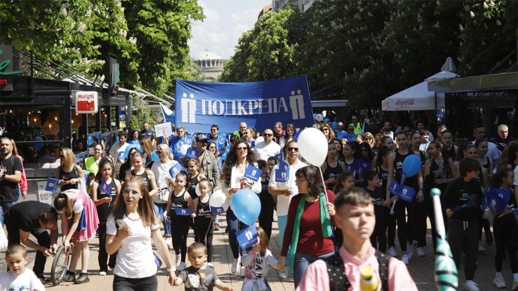 КТ &laquo;Подкрепа&raquo; отметит 1 мая грандиозным рок марафоном в Софии