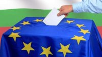 Болгария голосует за Народное собрание и Европейский парламент