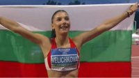 Радина Величкова стала чемпионкой Европы в беге на 100 м
