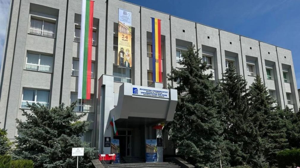 В Университете в Тараклии стартует приемная кампания