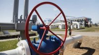 Бизнес обеспокоен в связи с поставками природного газа
