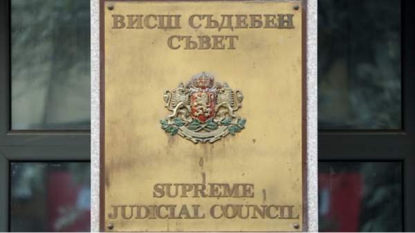Прокурорская коллегия допустила к слушаниям Борислава Сарафова – единственного кандидата на пост главного прокурора