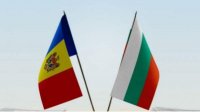 Торжественное мероприятие в Кишиневе представляет наследие болгар в Молдове