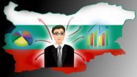 Три основных цели новой стратегии малых и средних предприятий в Болгарии