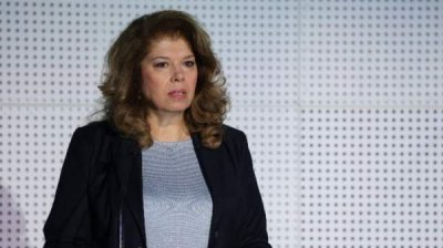 Вице-президент Йотова: Оправданы все опасения президента по вводу евро