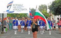 Международный фестиваль «Корабль искусств» открывается в Поморие