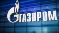 &quot;Газпром&quot; сообщил об убытках из-за прекращения экспорта в ЕС