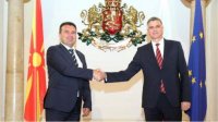 Удалось ли визиту премьера Северной Македонии в Софию вывести двусторонние отношения из тупика?
