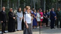 В школе при посольстве РФ в Софии открыли новый учебный год