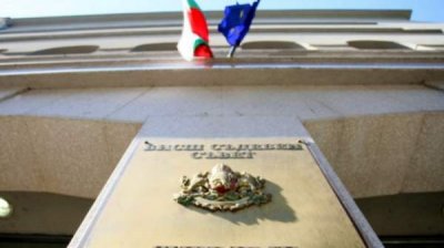 Высший судебный суд вышел с заявлением в защиту независимости прокуратуры