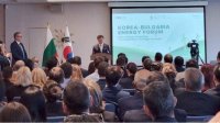 Болгария желает стать энергетическим балансером на Балканах