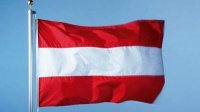 Австрия вводит карантин для приезжих из Болгарии, Румынии и Молдовы