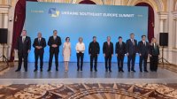 В Киеве министр иностранных дел подписала декларацию о поддержке Украины