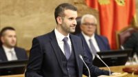 Премьер-министр Черногории пропустил встречу с президентом Болгарии