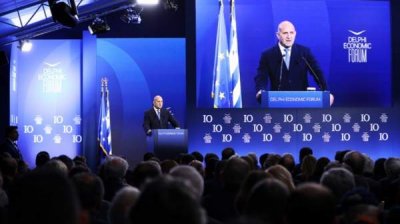 Президент Радев: Европа может справиться с вызовами, повысив свои амбиции