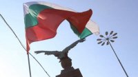 26-ой день антиправительственных протестов в Болгарии