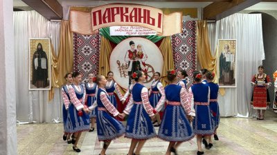 Первый звонок в Болгарской воскресной школе в приднестровском с. Парканы