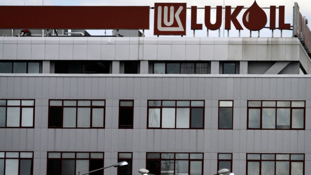 Швейцарский посредник &laquo;Лукойл&raquo; в Болгарии обращается в международный арбитраж