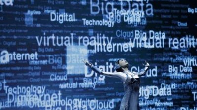 Болгария среди ведущих стран ЕС по использованию искусственного интеллекта