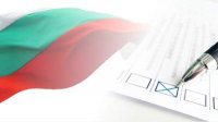ЦИК приступила к организации выборов на 2 октября