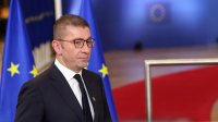 Премьер-министр Северной Македонии пожаловался на &laquo;болгарский прецедент&raquo;