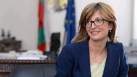 Министр Захариева: Председательство Болгарии должно вернуть веру в европейскую идею