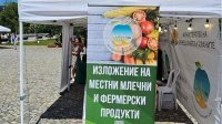 Фермерская выставка местных продуктов в Пловдиве на выходных