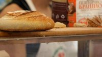 Производители хлеба требуют снижения НДС  искат намаляване на ДДС