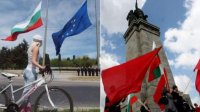Что отмечают болгары – День Европы или День победы