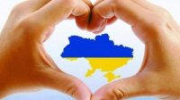 В Софии вручат награды за гражданскую доблесть и доброту при оказании помощи украинскому народу
