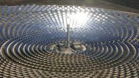 Болгарская компания построит солнечную электростанцию в Иране