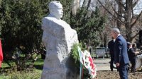 В Кюстендиле почтили память спасителей болгарских евреев