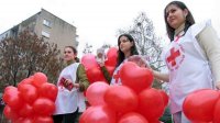 Болгарское Общество молодежного Красного креста и его миссия