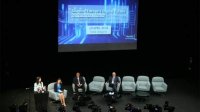 На конференции в Софии обсуждаются идеи о создании международной сети суперкомпьютеров