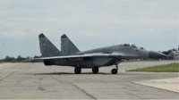Продолжаются поиски исчезнувшего МиГ-29 и его пилота